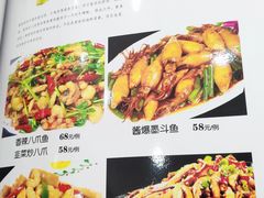 -四海鲜渔家菜(黄金海岸店)