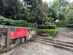 -乌山风景区