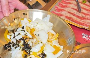 Korean-style Mixed Rice Bowl