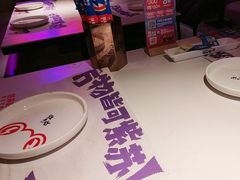 -蛙来哒(方圆荟店)