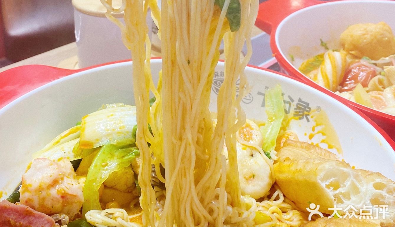 买1⃣️送1⃣️麻辣烫冒菜♨️居然吃到可爱兔兔🐰