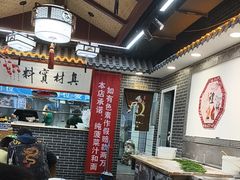 -秦君宝手擀菠菜面(金花路店)