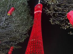 -广州塔