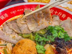 -小满手工粉(上海月星环球港店)