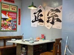 -福熙鼎铁锅炖鱼(槐中路店)