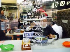 -嗨小卤米线铺(科园一街店)