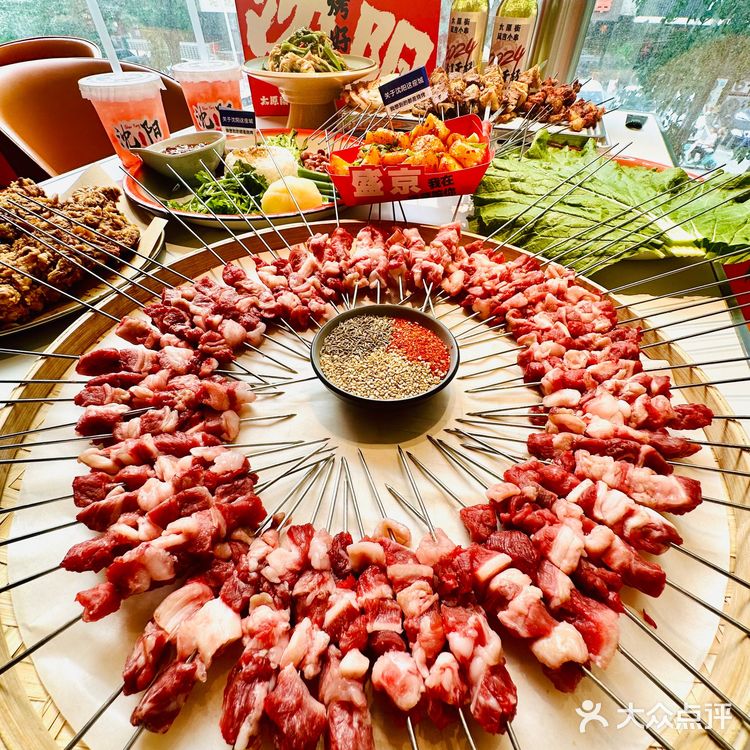 沈阳！终于🈶️啦。。。。。宫后夹肉！