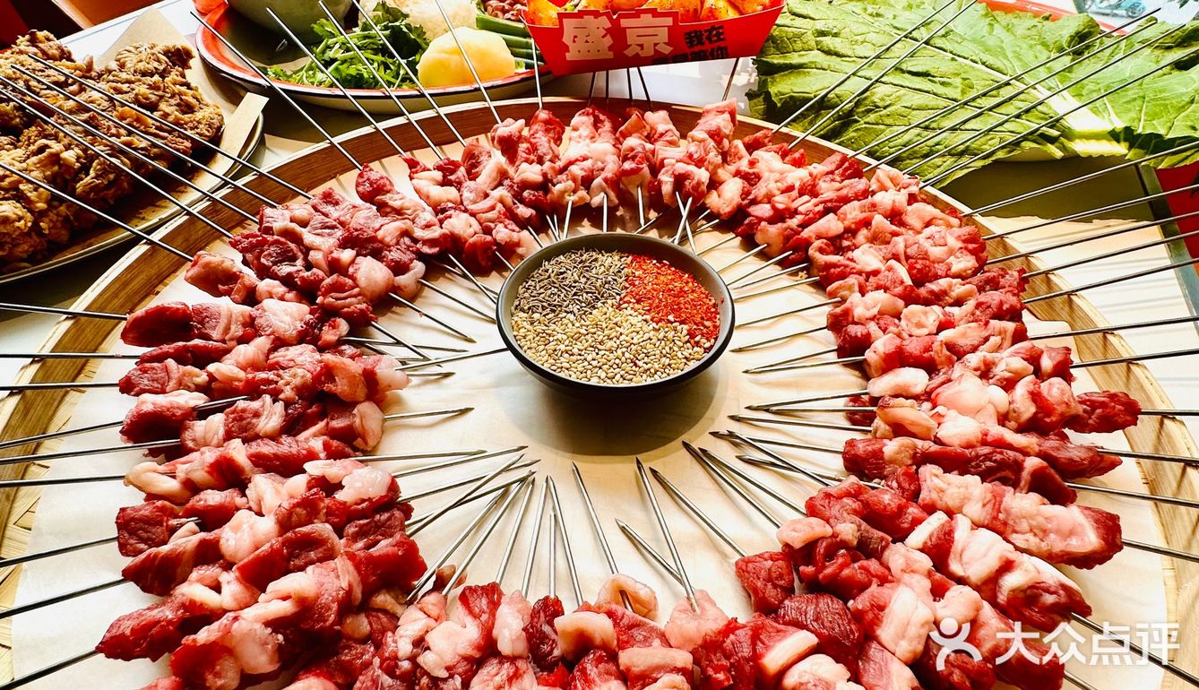 沈阳！终于🈶️啦。。。。。宫后夹肉！