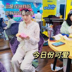 -纵享怡月月子中心(西稍门店)