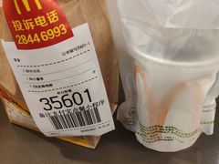 -麦当劳(坂田分店)