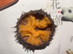 -花潮料理艺食馆(成都万象城店)