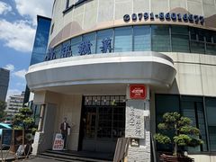 -上座云间·青年赣菜(绿茵店)