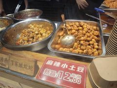 -丁家坡洋芋·观音桥好吃街A区(全国总店)