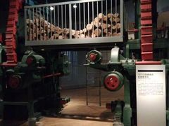 -柳州工业博物馆