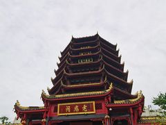 -青城山