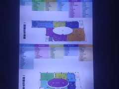 -苏州青少年科技馆