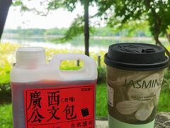 -萃茶师(琅西店)