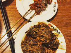 -老号尤兔头(幸福店)