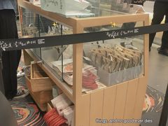 -茶颜悦色(花园道店)