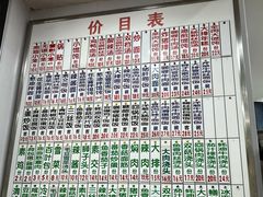-珊珊小笼馆(仙霞路店)