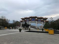 -终南山古楼观历史文化景区