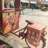 朱光玉火锅，排队王