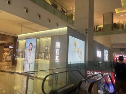 -潮宏基珠宝旗舰店(苏宁广场店)