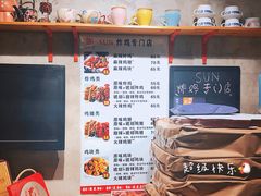 -SUN炸鸡专门店(西塔总店)