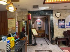 -金源温泉休闲会馆