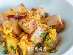 -万丽轩·粤菜(王府井金茂万丽酒店)