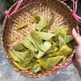 苦瓜杨梅