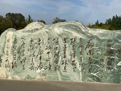 -嘉峪关关城