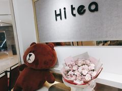 -茶小嘿(建业凯旋广场店)