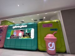 -gleeglee乐溢亦茶(合生汇店)