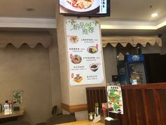 -玖鲜小笼(中山广场店)