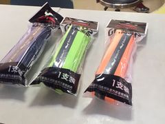 -南山科技园文体中心羽毛球馆