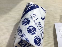 -眷村阿嬷(花城汇店)