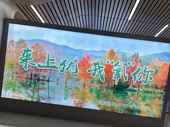 -赣州西站