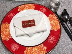 -北京王府井希尔顿酒店·秦唐中餐厅Chynna