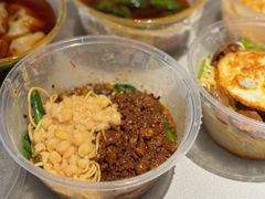 -十八梯邓凳面(大坪正街店)