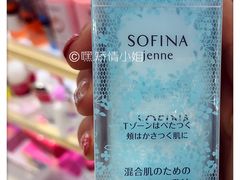 苏菲娜SOFINA透美颜美白日间保湿防护乳蓝蕾丝防晒乳30ml-龙丰药粧(上水新康街66号店)
