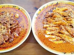 -天全县三土司椒麻鸡餐厅