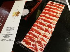 菜单-九田家黑牛烤肉料理(柒悦城店)