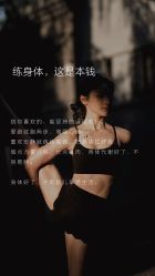 -一伽瑜伽·普拉提