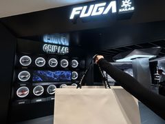 -松雷商业(南岗店)