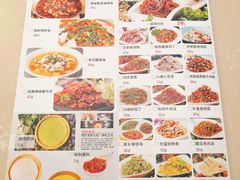 菜单-顶顶香煎饼家常菜(金花南路店)
