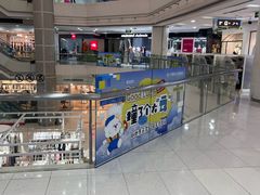 -巴黎春天(陕西路店)