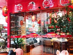 -猪角·闽南猪脚饭(福清1店)