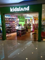 -KIDS LAND(悠唐购物中心二期店)