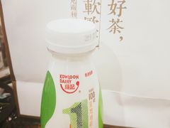 -奈雪的茶(南山大冲一期店)